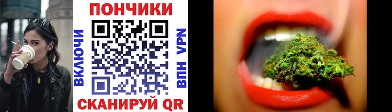 Купить наркотик аптеки Темрюк Alpha PVP  Мефедрон  Героин  Канабис  Гашиш 
