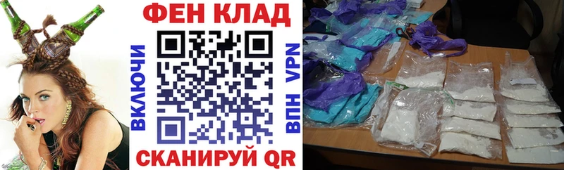 АМФЕТАМИН 98%  Темрюк 