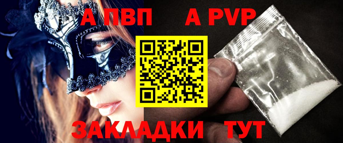 Бошки Шишки  Бошки Шишки  Темрюк  Меф кристаллы  Гашиш  ЭКСТАЗИ  Где продают наркотики?  Гашиш  Вход с VPN 