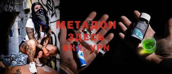 гашишное масло Аркадак