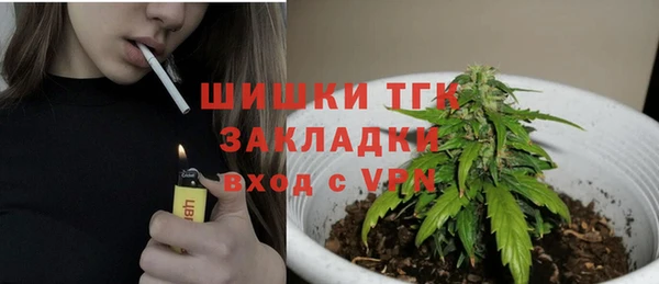 гашишное масло Аркадак
