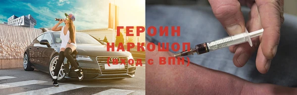 прущие крисы Арсеньев