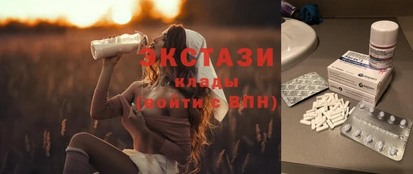 прущие крисы Арсеньев