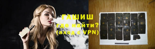 прущие крисы Арсеньев