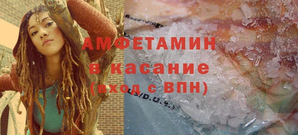 прущие крисы Арсеньев
