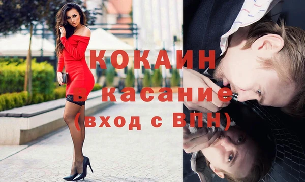 гашишное масло Аркадак