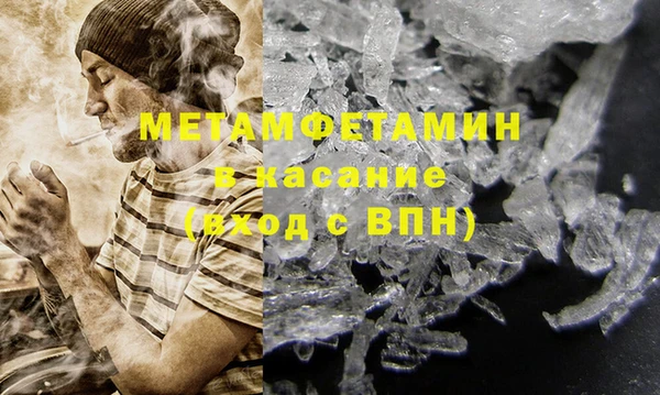гашишное масло Аркадак