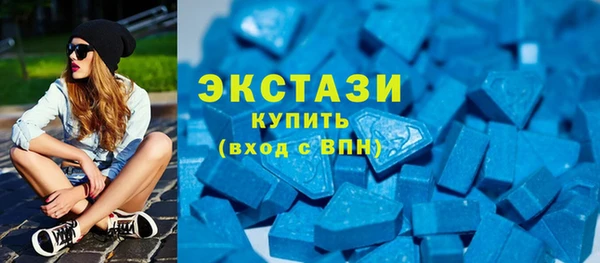 гашишное масло Аркадак