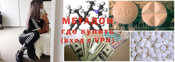 прущие крисы Арсеньев