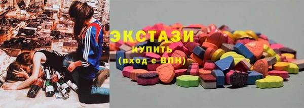 гашишное масло Аркадак
