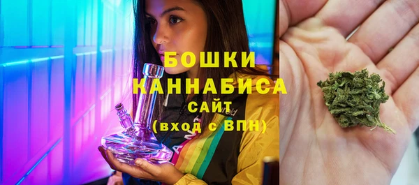 амф Армянск