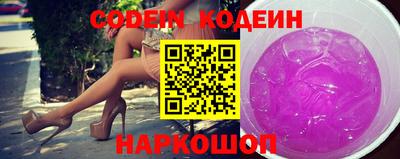 скорость mdpv Нальчик