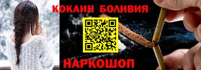 крисы Нарткала