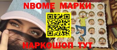 крисы Нарткала