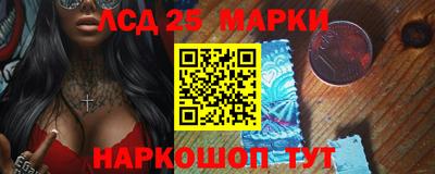 скорость mdpv Нальчик