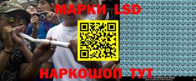 крисы Нарткала