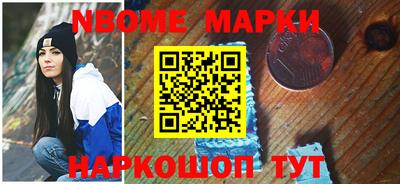 марихуана Шахты