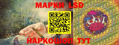 кокаин премиум Наро-Фоминск