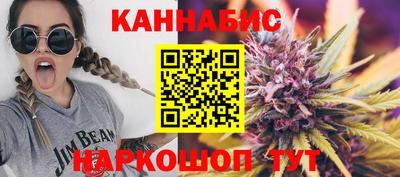 скорость mdpv Нальчик