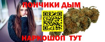 скорость mdpv Нальчик