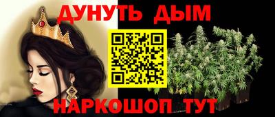 скорость mdpv Нальчик