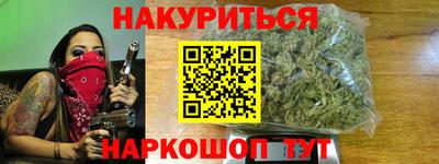 крисы Нарткала