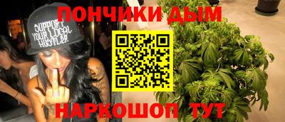 скорость mdpv Нальчик