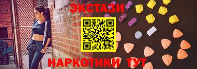 скорость mdpv Нальчик