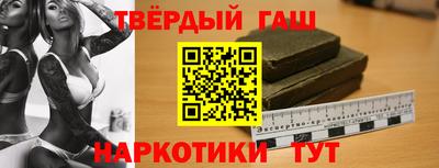 ПСИЛОЦИБИНОВЫЕ ГРИБЫ Новодвинск