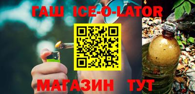 крисы Нарткала
