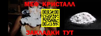 ПСИЛОЦИБИНОВЫЕ ГРИБЫ Новодвинск