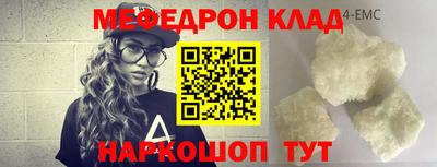 крисы Нарткала