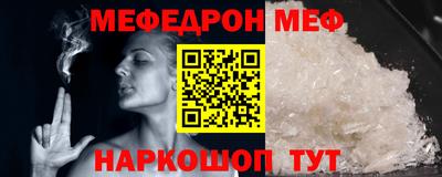 крисы Нарткала
