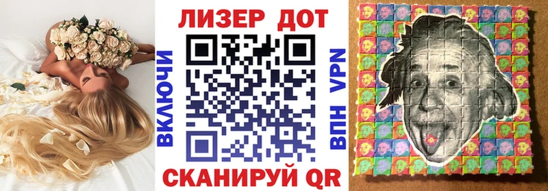 Марки NBOMe 1,5мг Темрюк